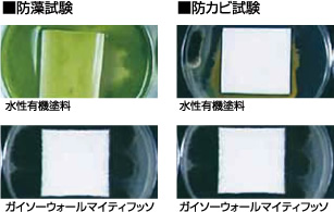 img_paint11_03
